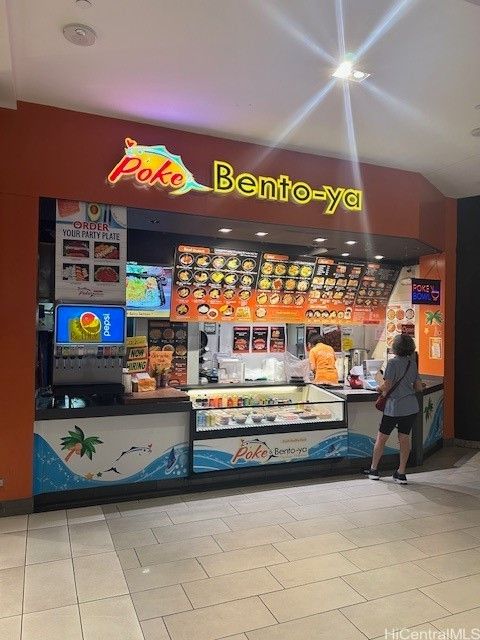 98-1005 Moanalua Road 614 Aiea HI 96701