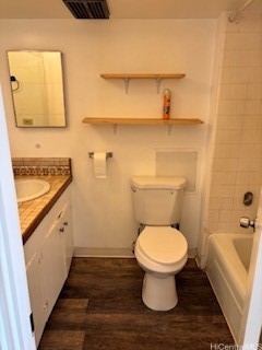 2501 Coyne Street 202