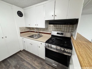 2501 Coyne Street 202