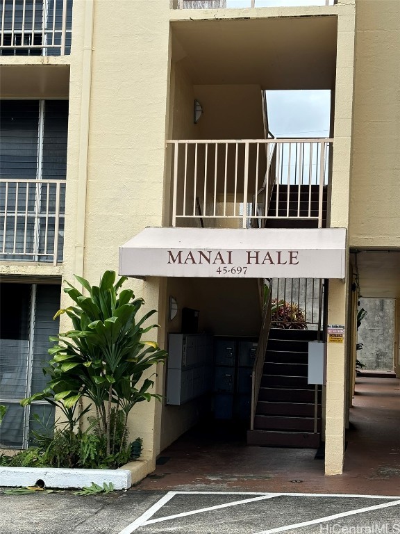 Manai Hale Condominium