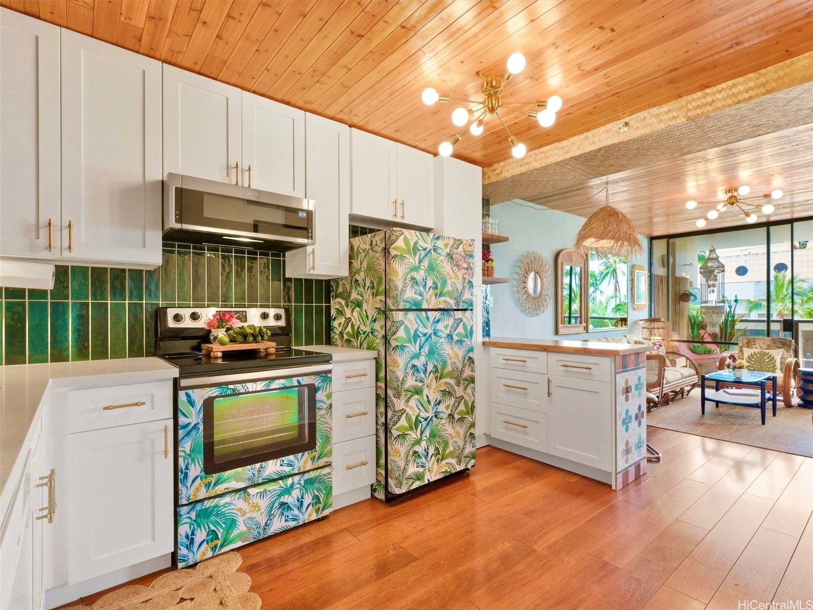 1684 Ala Moana Boulevard 253