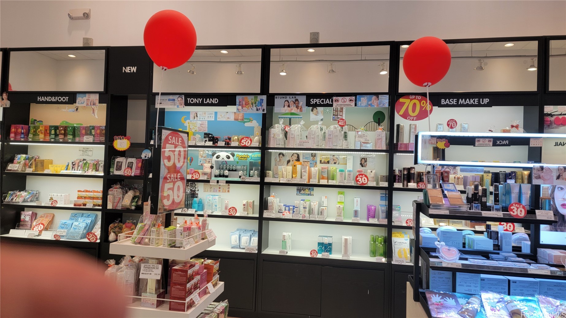 98-1005 Moanalua Road 2204