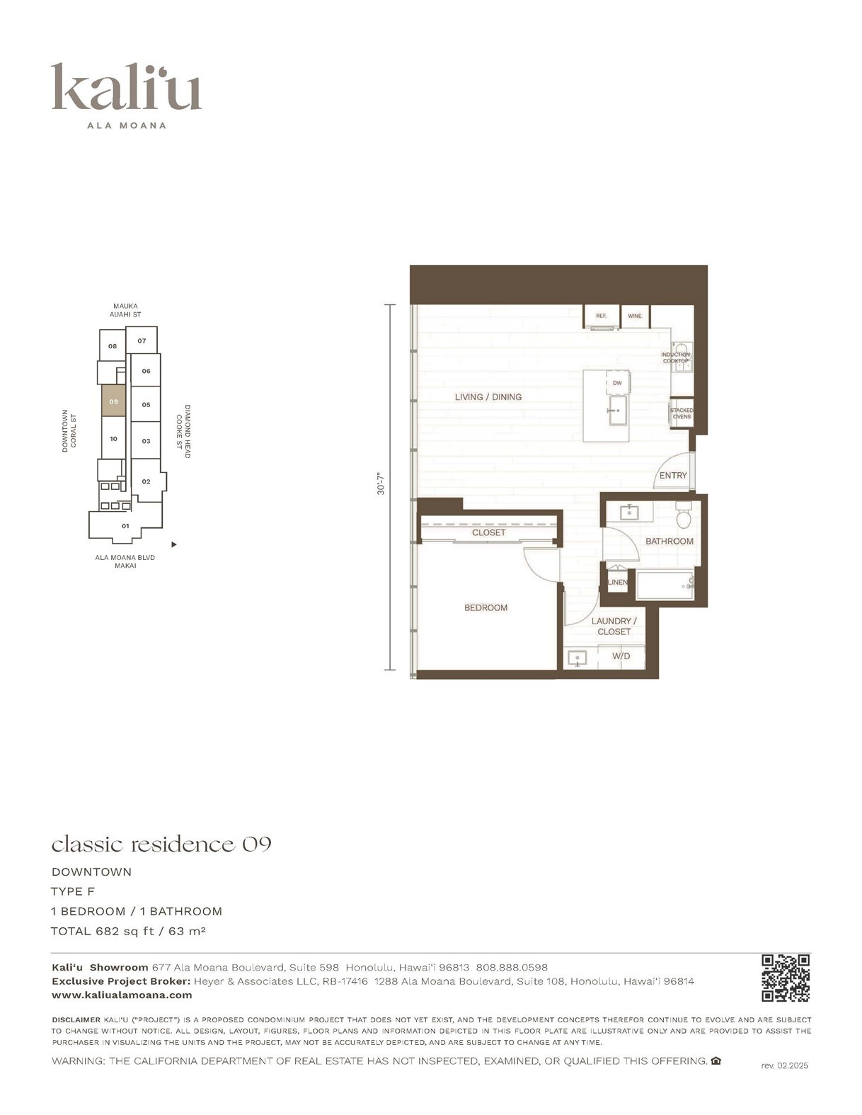 Kaliu Condominium