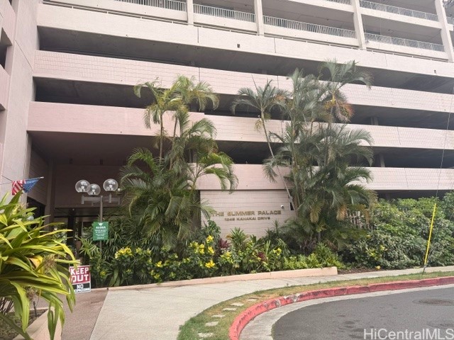 1848 Kahakai Drive 708