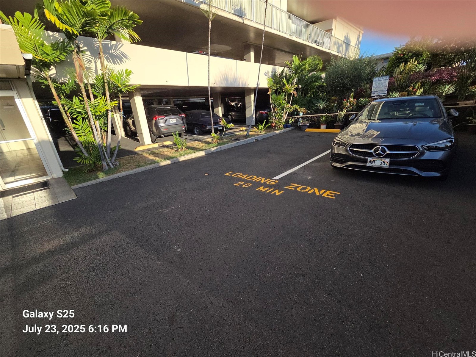 909 Ala Lilikoi Street 312
