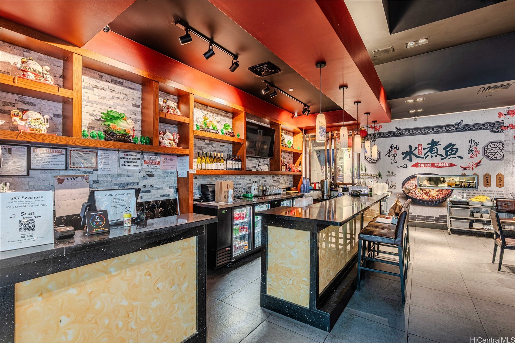 1450 ala moana Boulevard 2870