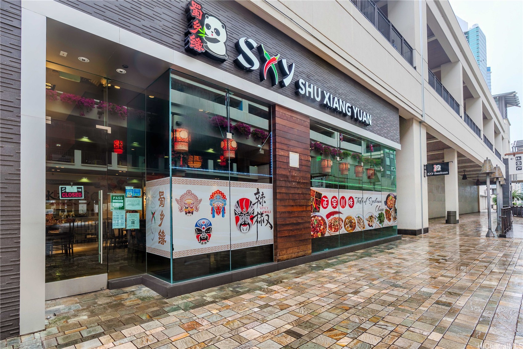 1450 ala moana Boulevard 2870