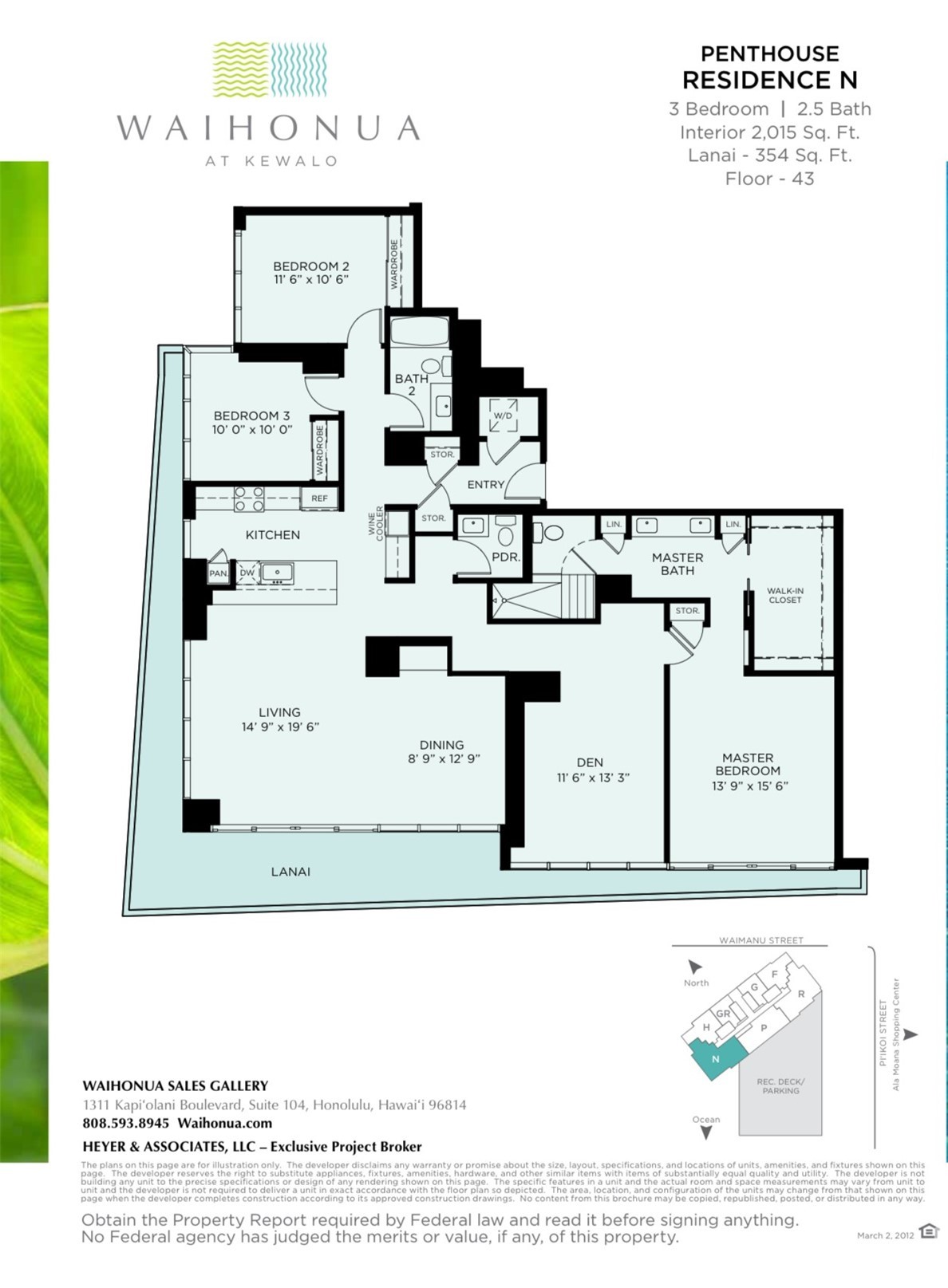 Waihonua Condominium