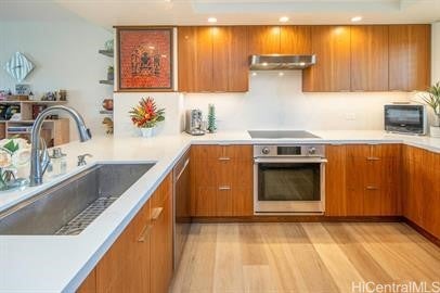 500 Lunalilo Home Road 26G