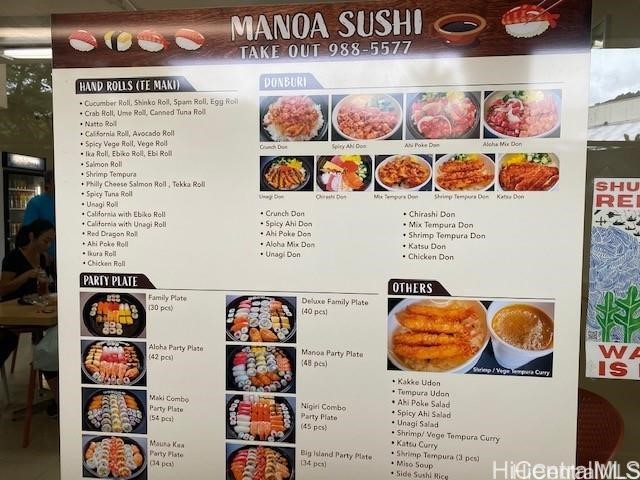 2855 E Manoa Road 5-109