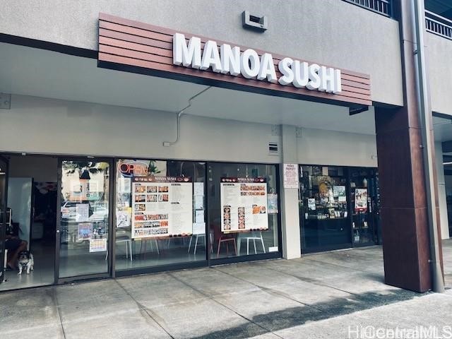 2855 E Manoa Road 5-109