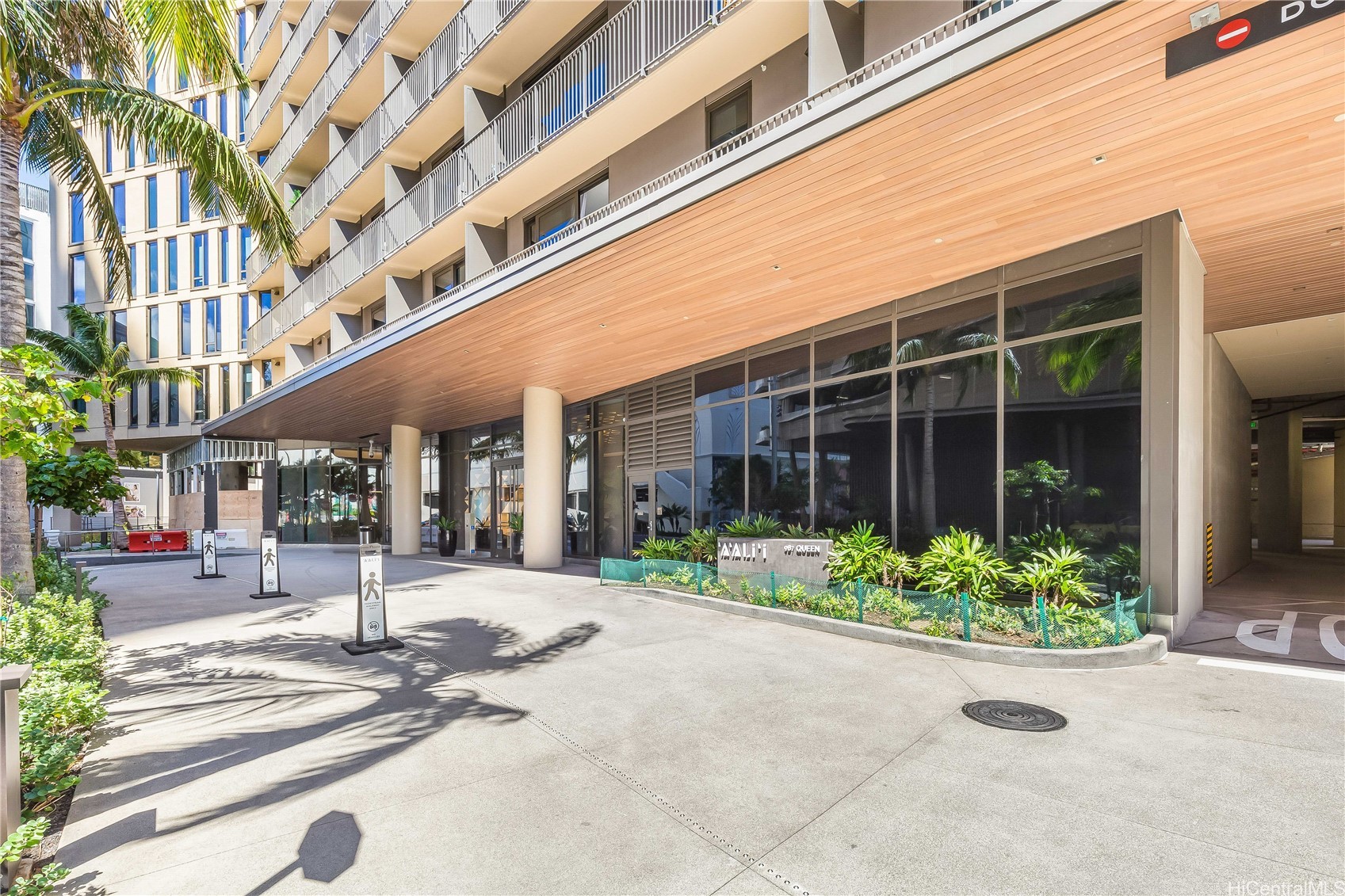 Aalii Condominium