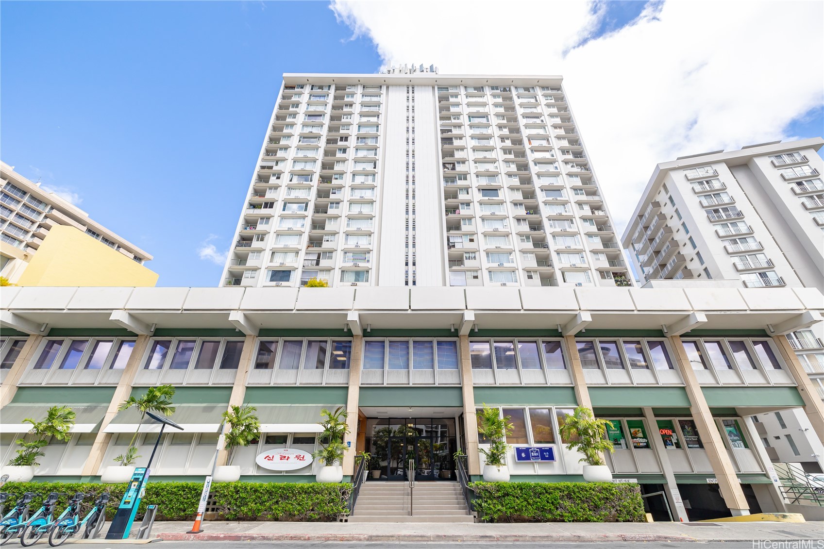 Pacific Grand Industrial