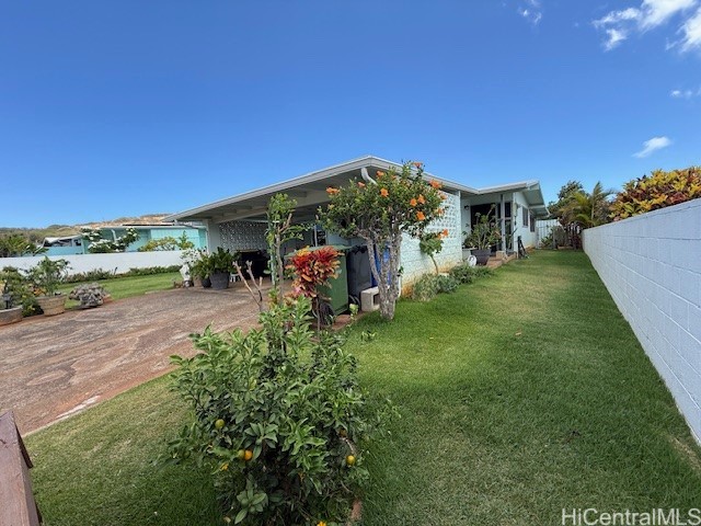 7247 Nohili Street
