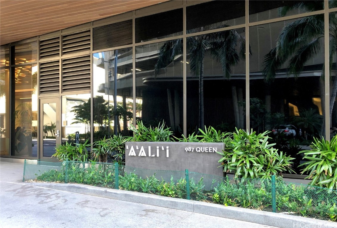 Aalii Residential Lease