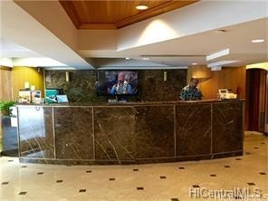 2425 Kuhio Avenue 206