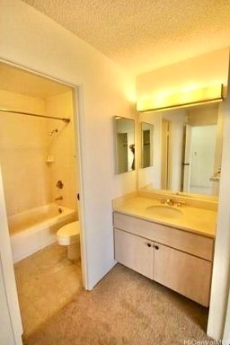 1255 Nuuanu Avenue 2113