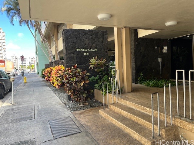 Princess Leilani Condominium