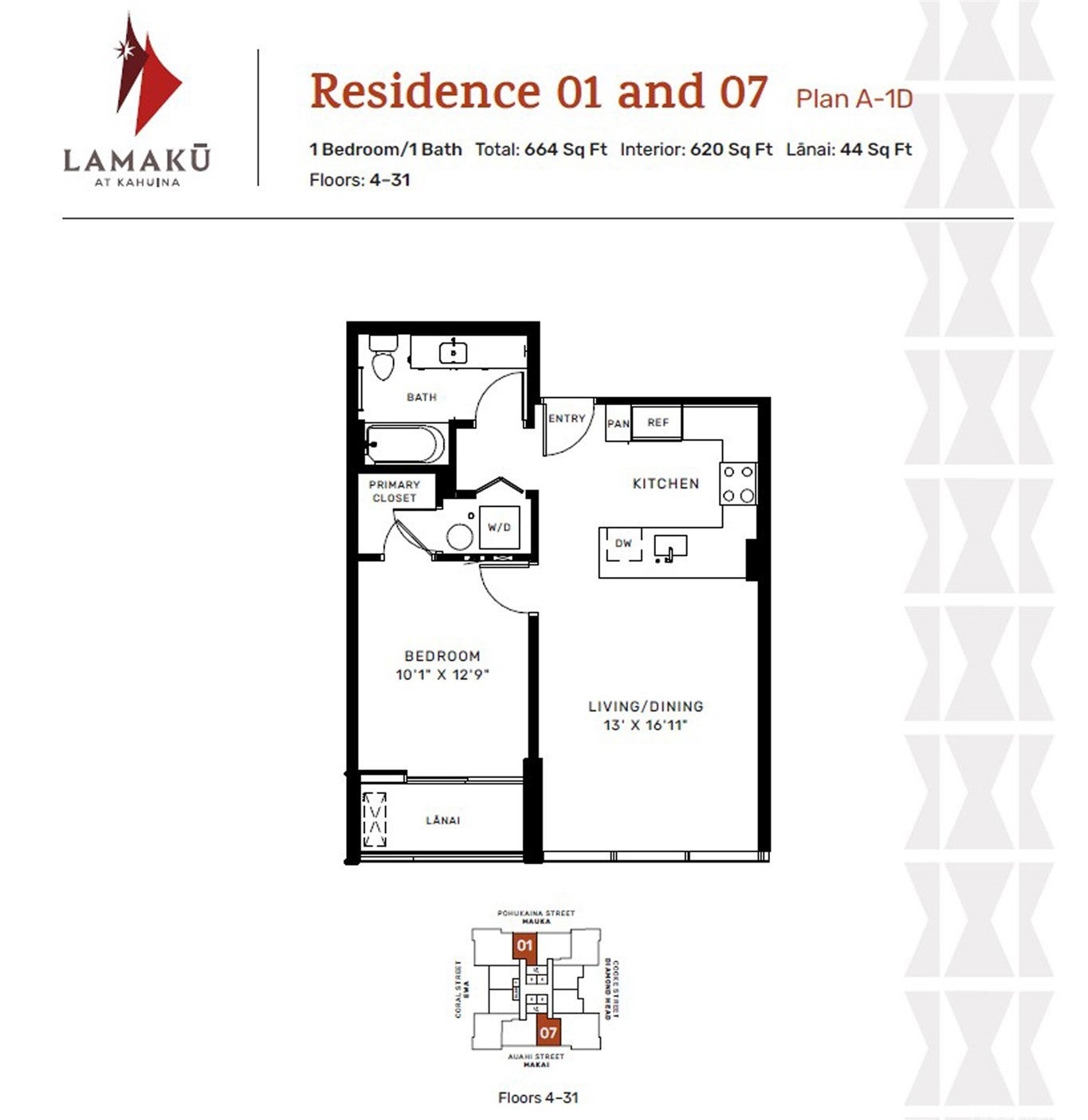 708 Auahi Street A907