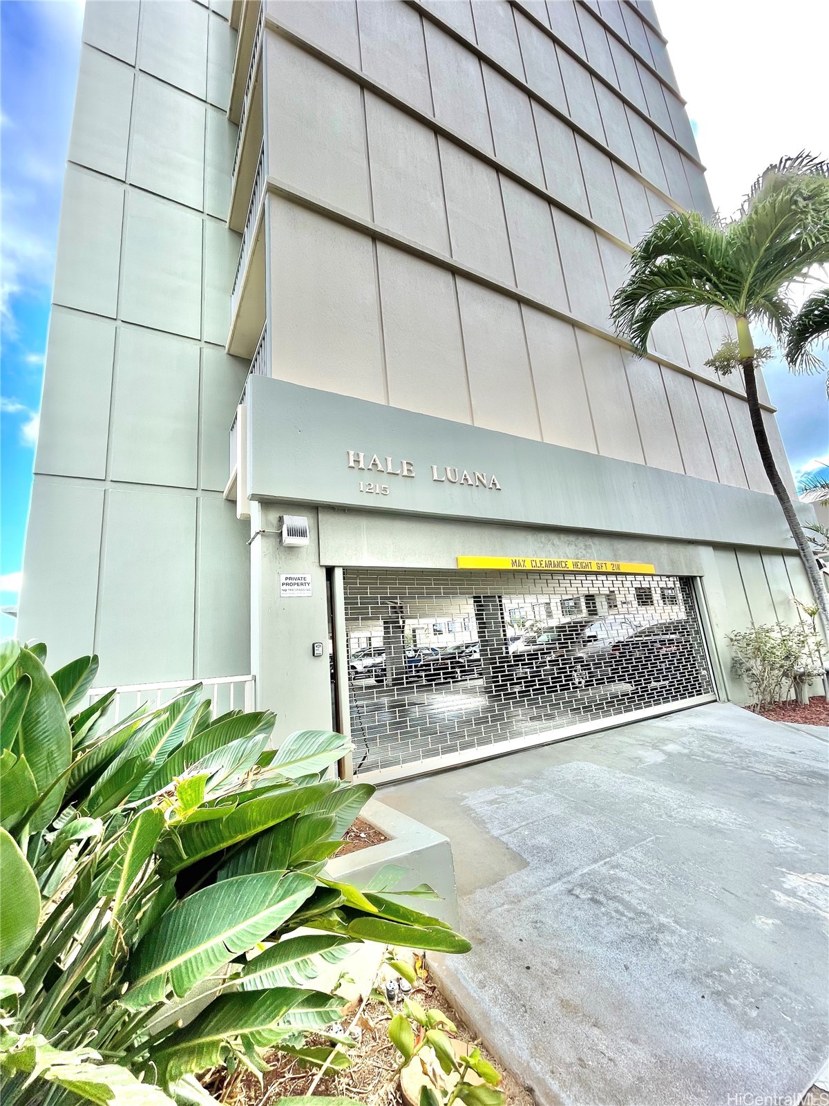 Hale Luana Condominium