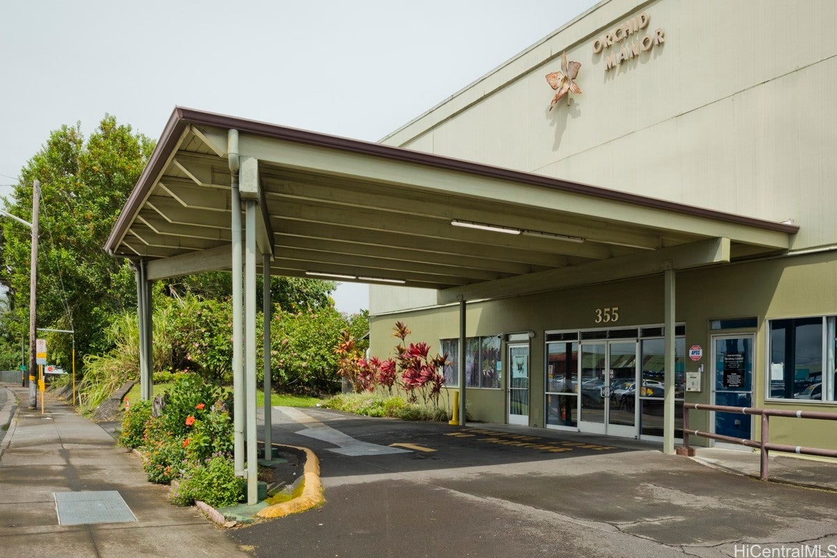 355 Kalanianaole Avenue 103