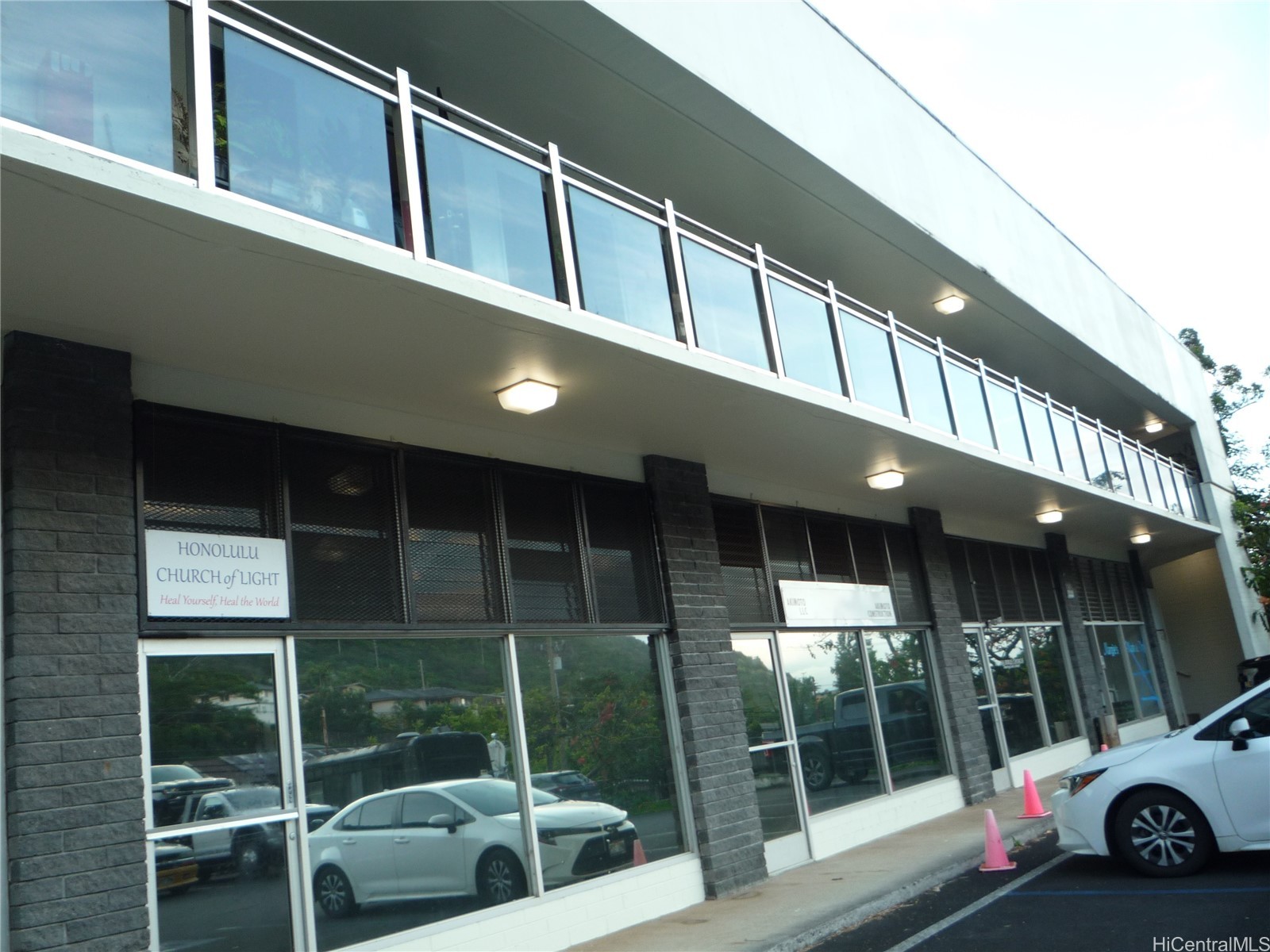 3075 Kalihi Street