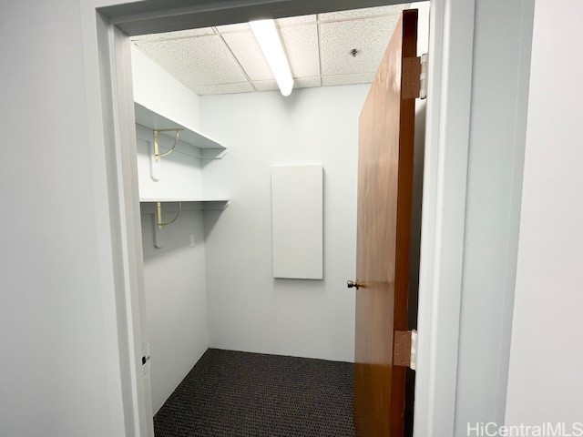1314 S King Street 653