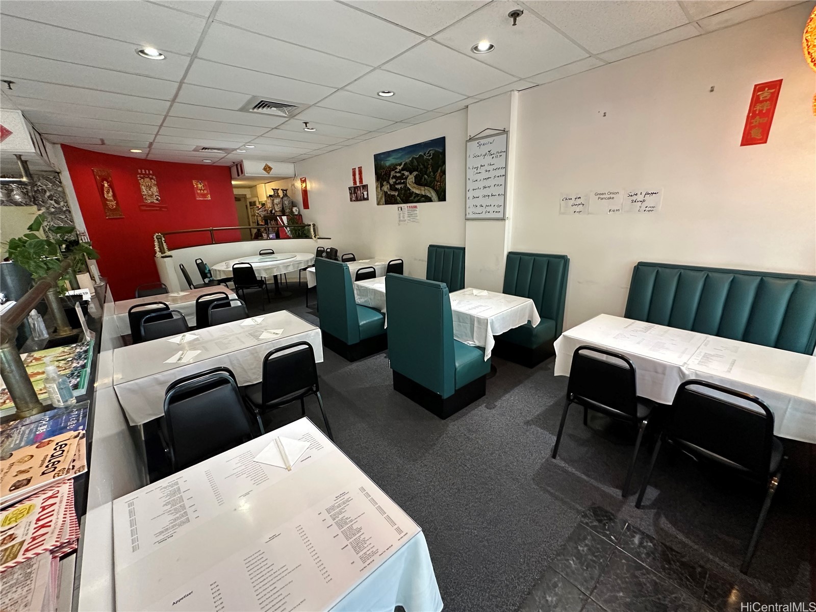 725 Kapiolani Boulevard C123