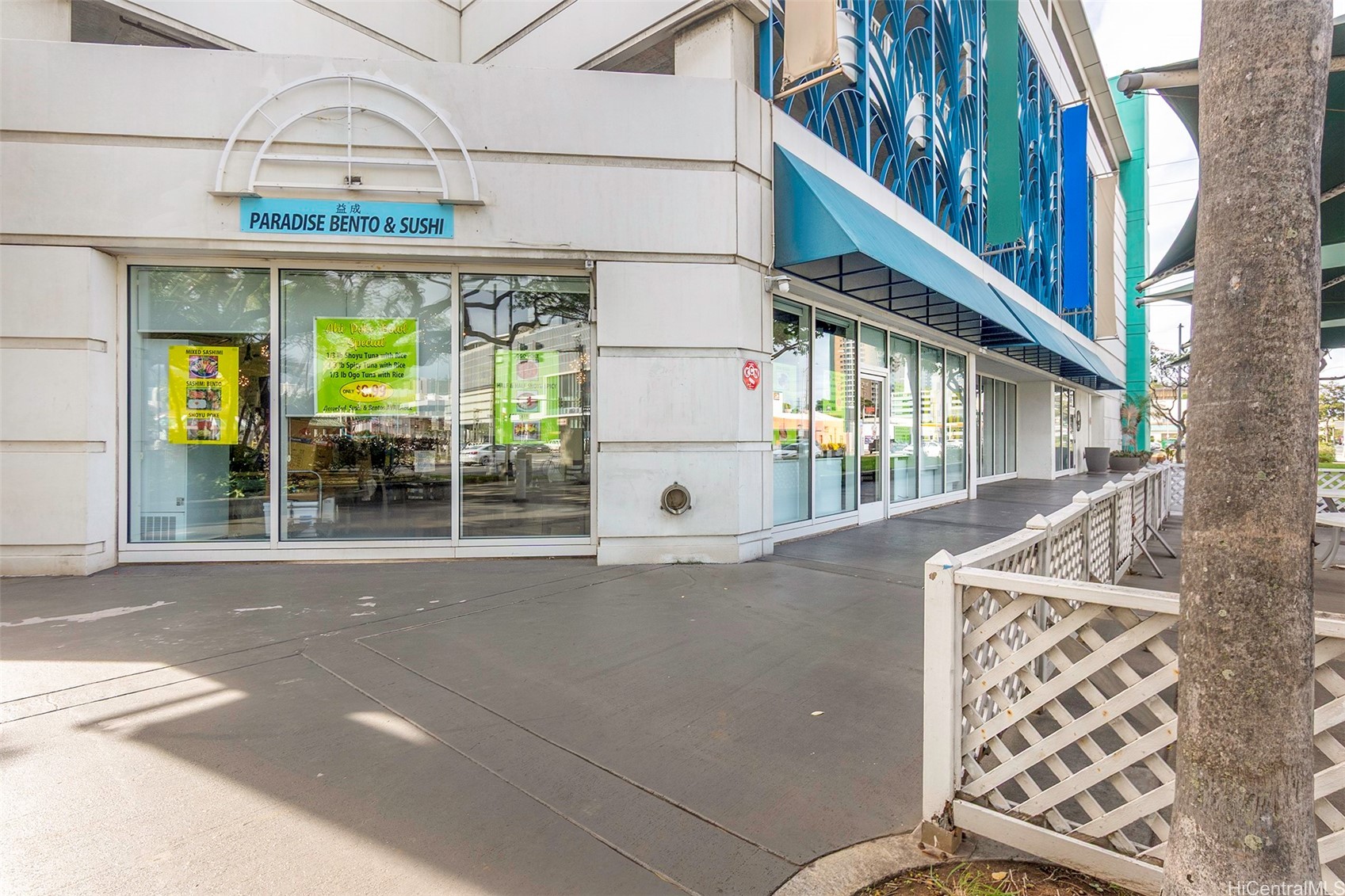 909 Kapiolani Boulevard C-B