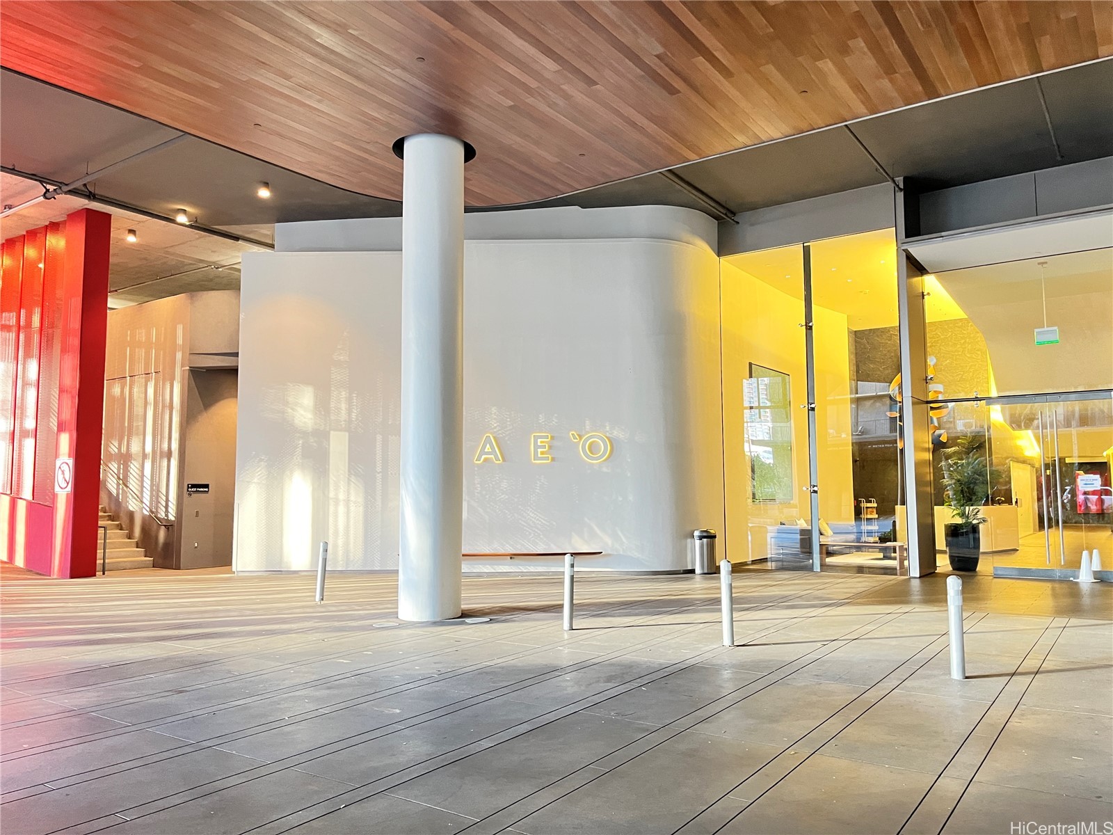 Ae'o Condominium