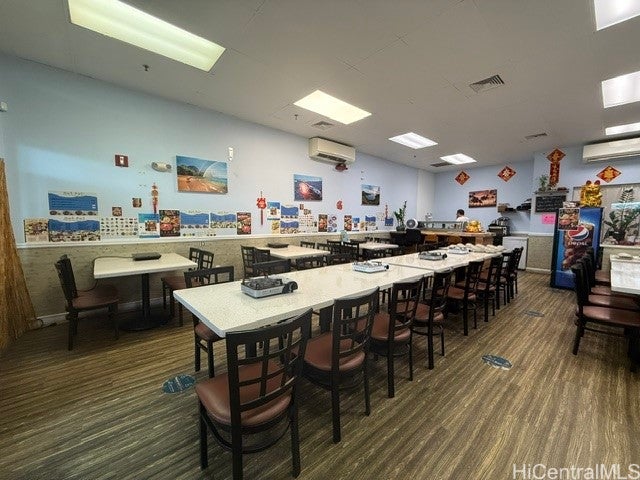 590 Farrington Highway 13
