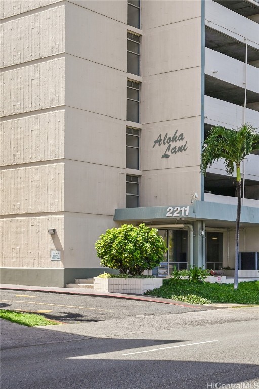 Aloha Lani Condominium