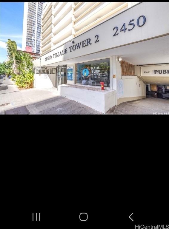 2450 Prince Edward Street 1103A
