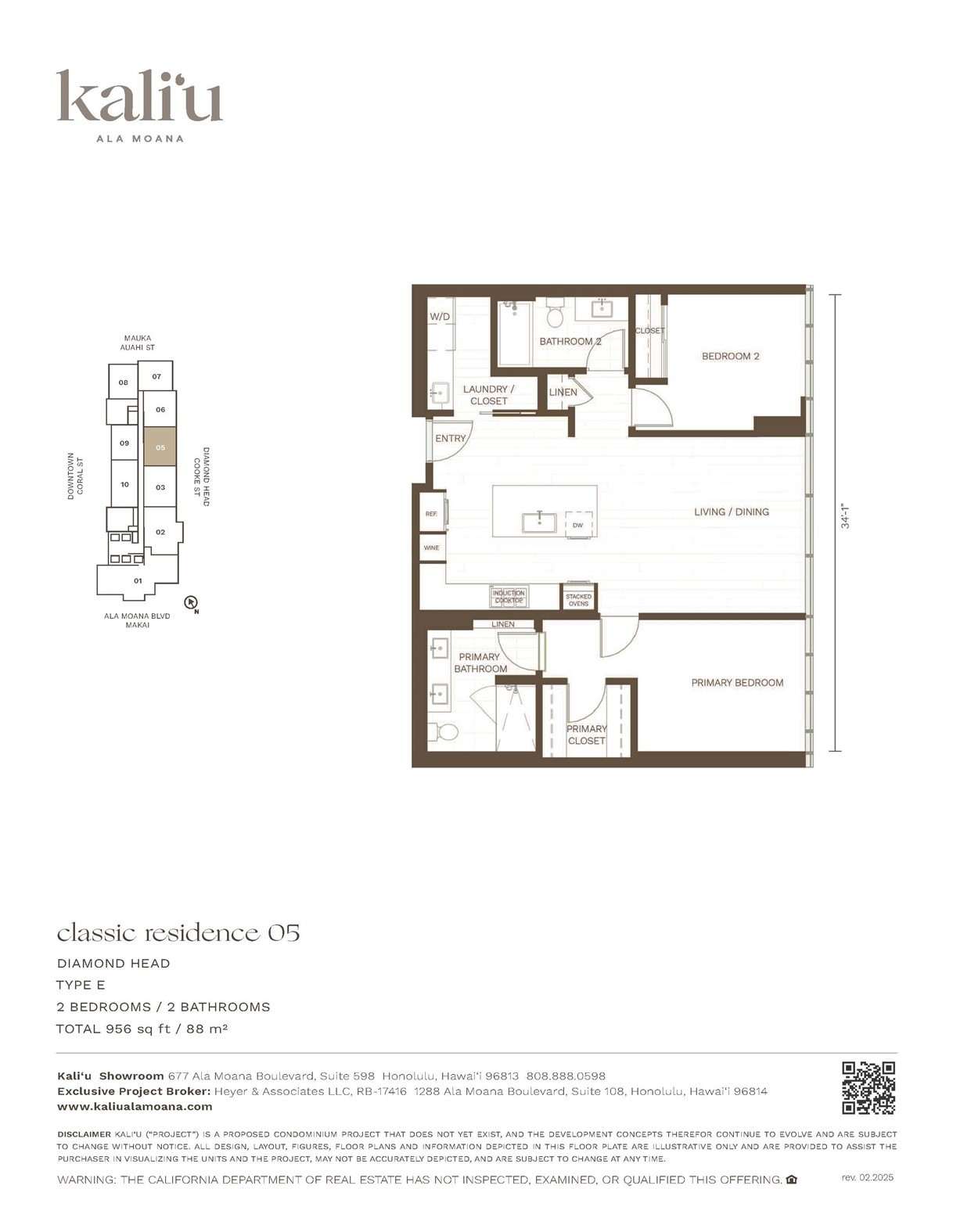 Kaliu Condominium