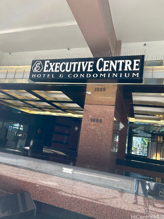 Executive Centre Condominium