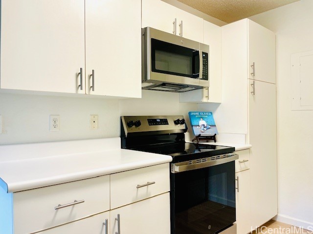 46-1039 Emepela Way 15U