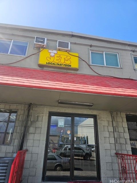 2957 Koapaka Street A-A1 Honolulu HI 96819