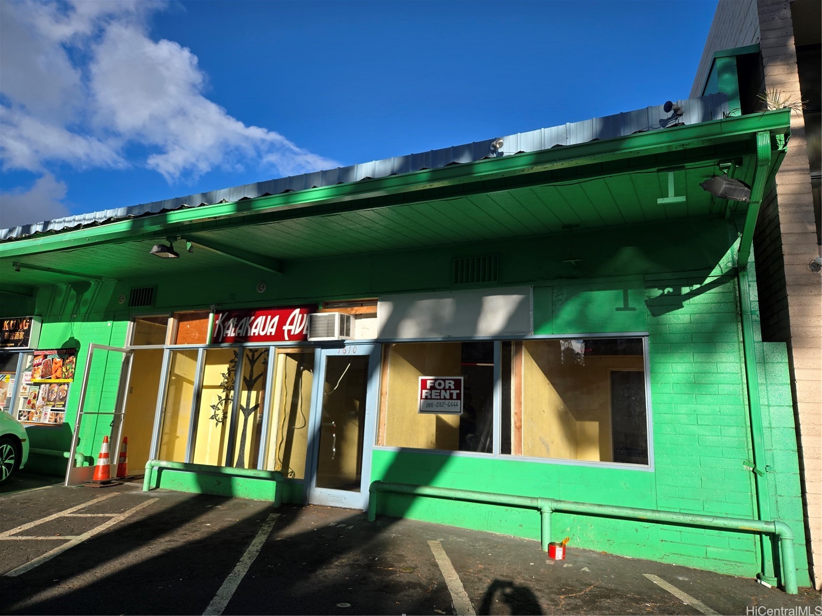 1610 Kalakaua Avenue
