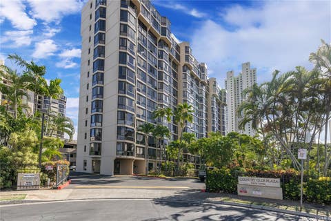 Photo of 5080 Likini Street #817, Honolulu, HI 96818 (MLS # 202610237)