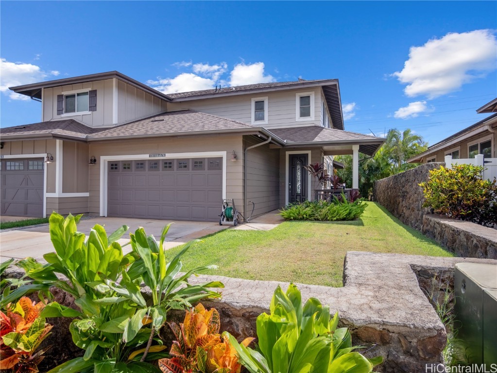 1285 Kukulu Street