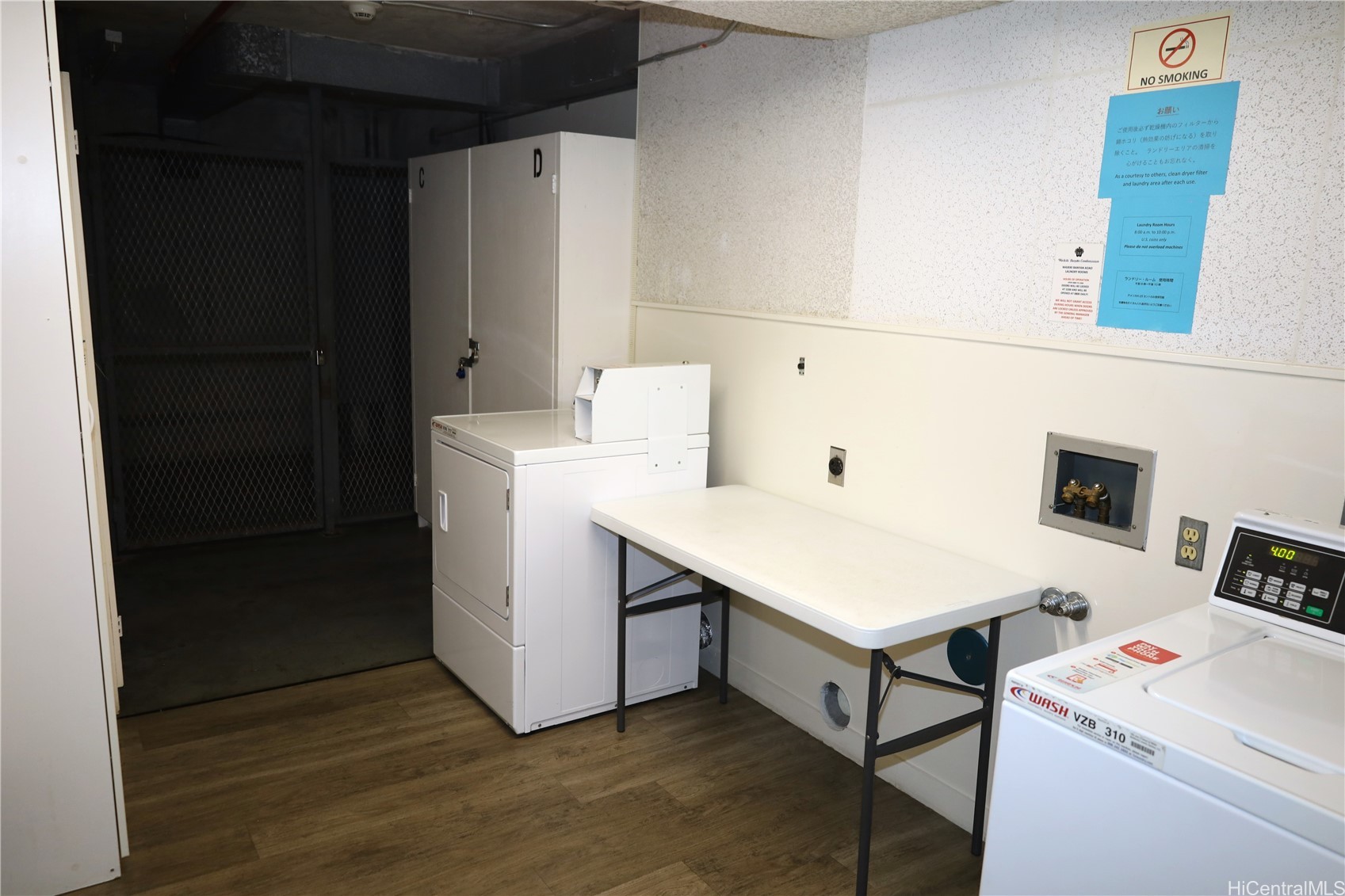 Waikiki Banyan Condominium