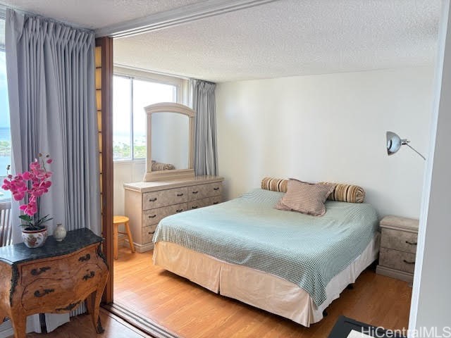 1676 Ala Moana Boulevard 1307