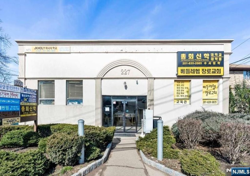 Photo of 227 Grand Avenue #C, Palisades Park, NJ 07650 (MLS # 25039971)