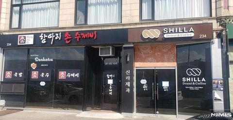 Photo of 234 Broad Avenue, Palisades Park, NJ 07650 (MLS # 25037438)