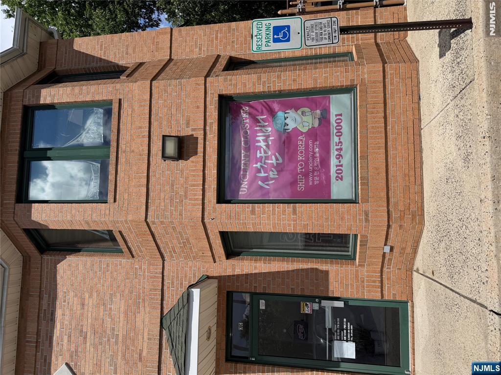3 Lewis Street 3C