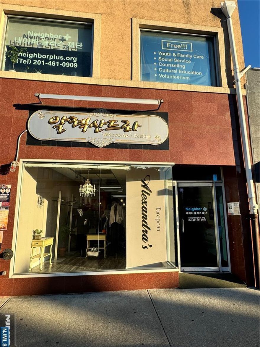 Centrally located with high traffic and exposure. Renovated 1st floor retail suite approx. w/860sf plus 720sf finished basement includes lavatory and rear access to paved patio. Minimal renovations needed depending on retail business. Prime business and retail location to within block radius to public parking, PNC Bank, Gong Cha, Palisades Park Boro Hall.