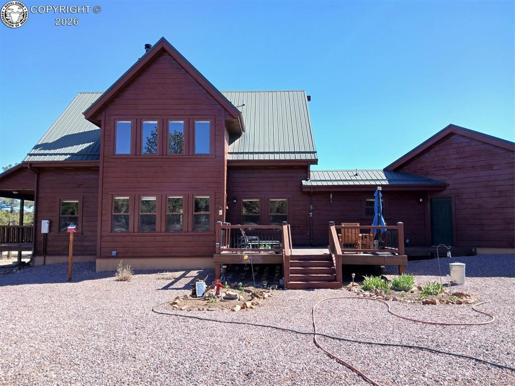 320 Cody Park Road