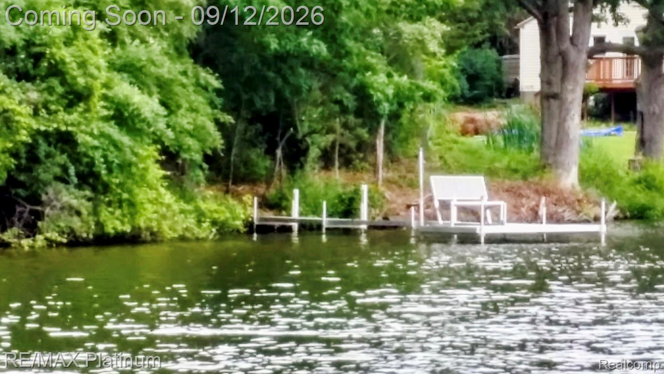 5405 Arbor Bay Court