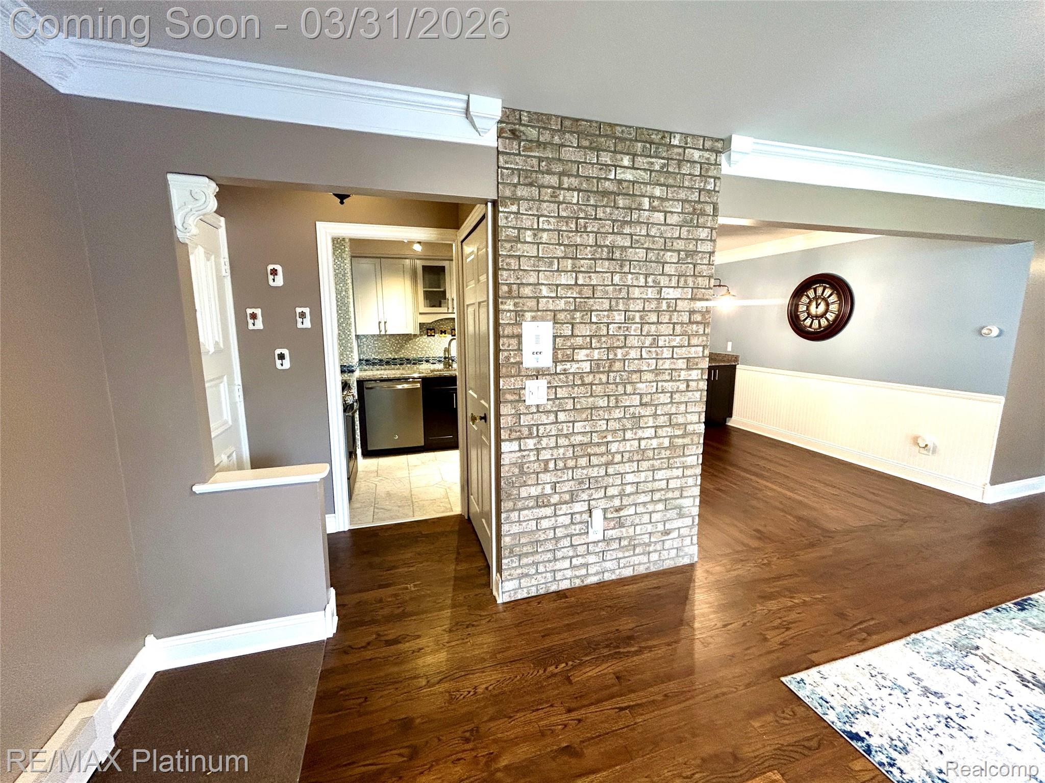 1229 Island Drive 204