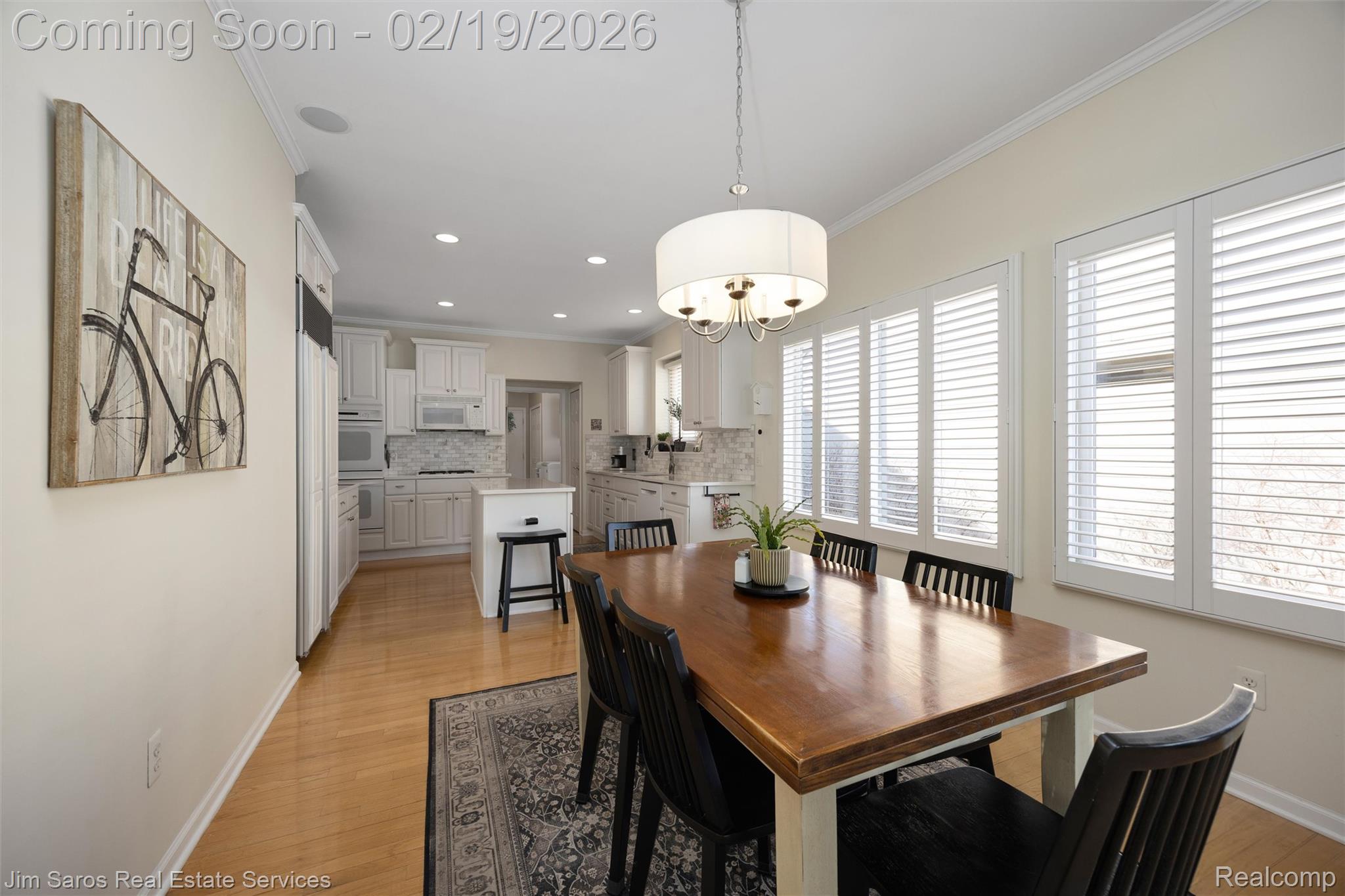 2243 Twin Islands Court